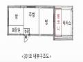 2025타경12690 서울특별시 도봉구 해등로17길 10-6, 현아팰리스 3층 301호 근린상가 경매 이미지