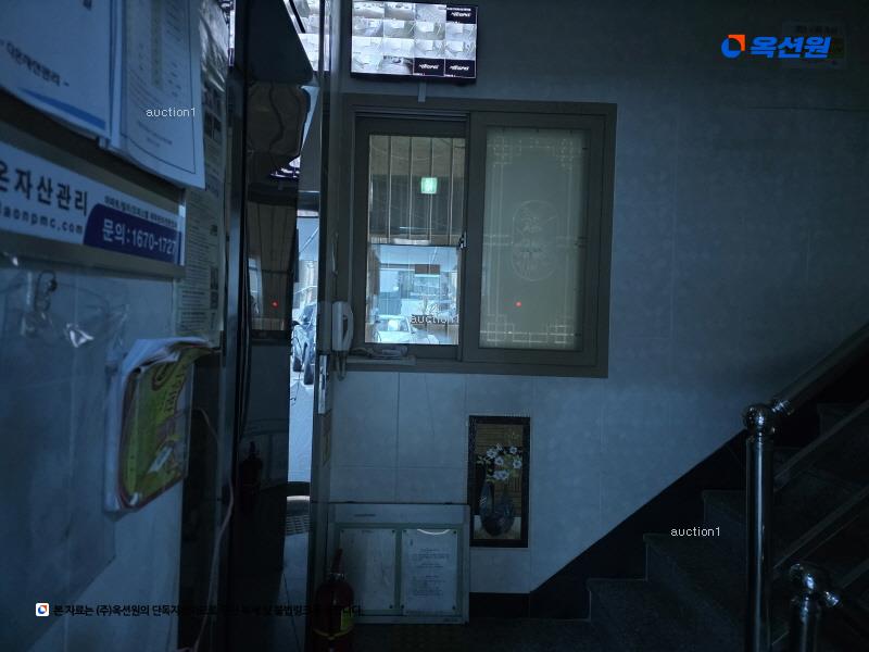 2025타경12690 서울특별시 도봉구 해등로17길 10-6, 현아팰리스 3층 301호 근린상가 경매 이미지