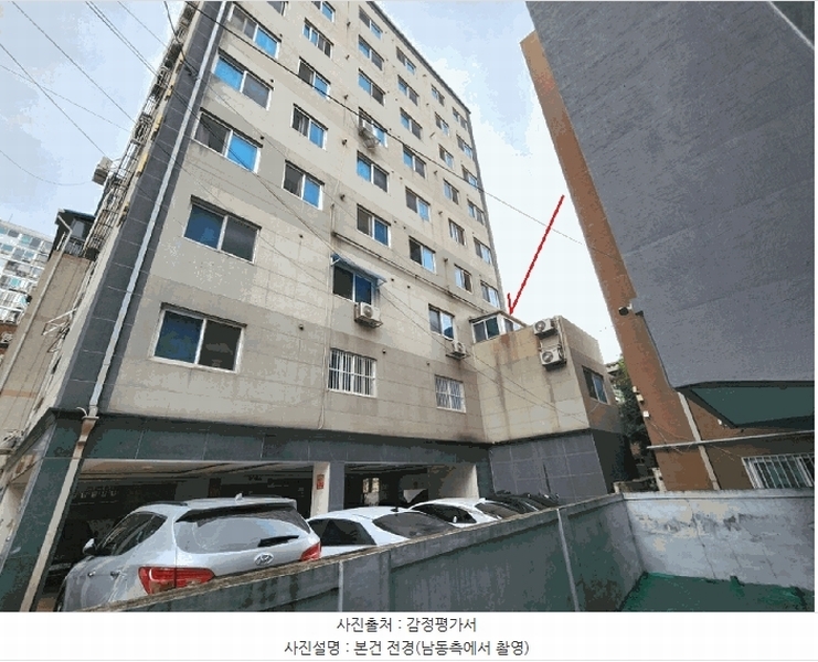 2025타경12690 서울특별시 도봉구 해등로17길 10-6, 현아팰리스 3층 301호 근린상가 경매 이미지
