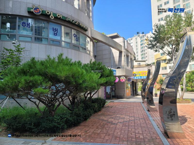 2025타경12697 서울특별시 중랑구 용마산로 669, 데시앙 108동 3층 303호 아파트[공급32평형] 경매 이미지