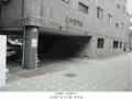 2025타경12712 서울특별시 중랑구 중랑천로25길 12, 우연캐슬 2층 202호 다세대(빌라)[공급21평형] 경매 이미지