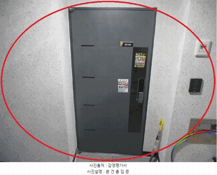 2025타경12712 서울특별시 중랑구 중랑천로25길 12, 우연캐슬 2층 202호 다세대(빌라)[공급21평형] 경매 이미지