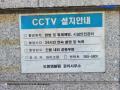 2025타경12728 서울특별시 도봉구 도봉로180길 38, 도봉엠블렘 13층 1308호 오피스텔[계약12평형] 경매 이미지