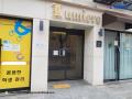 2025타경12729 서울특별시 도봉구 삼양로146길 14, 루미에르 4층 404호 다세대(빌라)[공급11평형] 경매 이미지