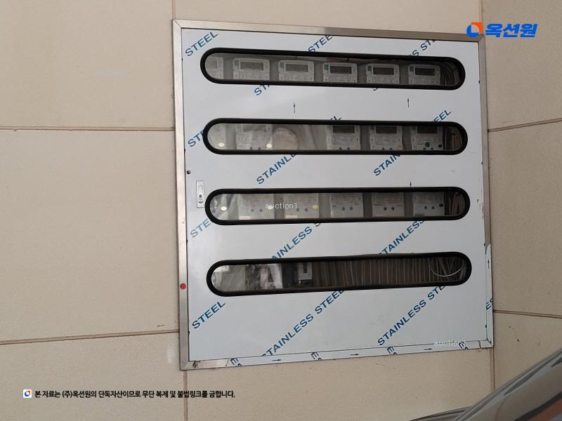 2025타경12729 서울특별시 도봉구 삼양로146길 14, 루미에르 4층 404호 다세대(빌라)[공급11평형] 경매 이미지