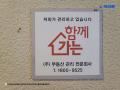 2025타경12729 서울특별시 도봉구 삼양로146길 14, 루미에르 4층 404호 다세대(빌라)[공급11평형] 경매 이미지
