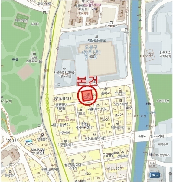 2025타경12729 서울특별시 도봉구 삼양로146길 14, 루미에르 4층 404호 다세대(빌라)[공급11평형] 경매 이미지