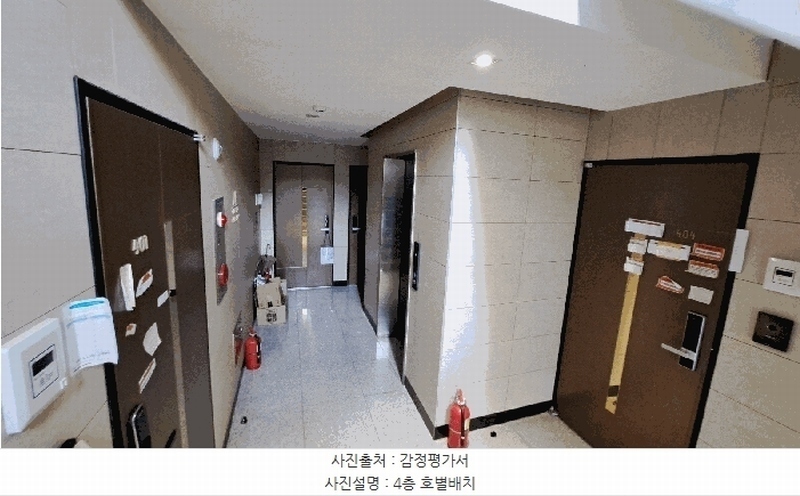 2025타경12729 서울특별시 도봉구 삼양로146길 14, 루미에르 4층 404호 다세대(빌라)[공급11평형] 경매 이미지