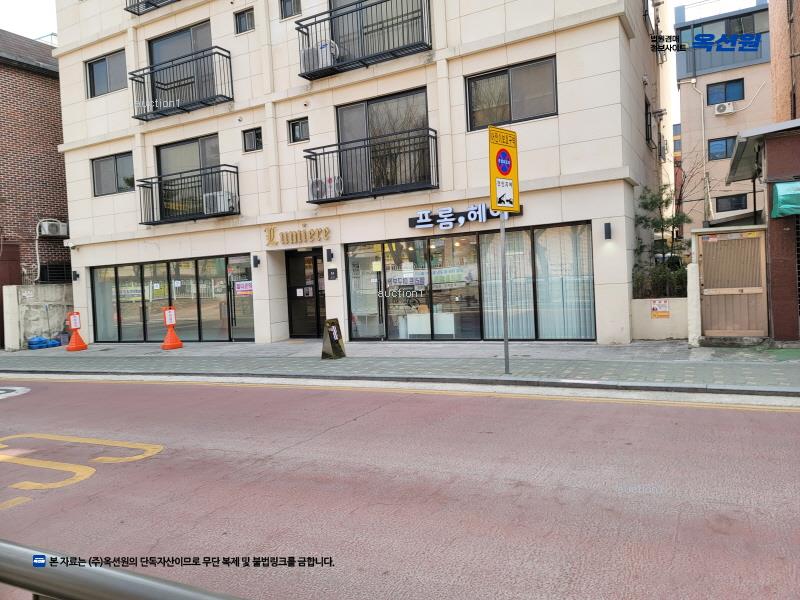 2025타경12729 서울특별시 도봉구 삼양로146길 14, 루미에르 4층 404호 다세대(빌라)[공급11평형] 경매 이미지