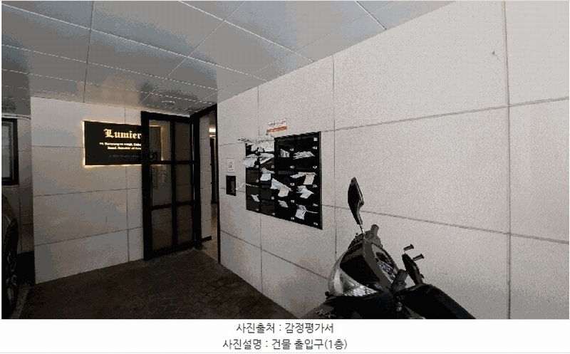 2025타경12729 서울특별시 도봉구 삼양로146길 14, 루미에르 4층 404호 다세대(빌라)[공급11평형] 경매 이미지
