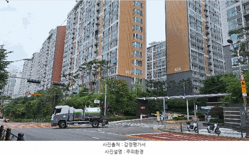 2025타경12769 서울특별시 성북구 길음로 118, 길음뉴타운 412동 3층 301호 아파트[공급33평형] 경매 이미지