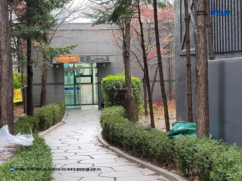 2025타경12769 서울특별시 성북구 길음로 118, 길음뉴타운 412동 3층 301호 아파트[공급33평형] 경매 이미지