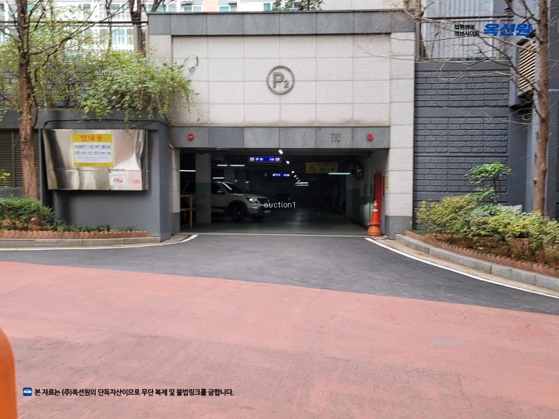 2025타경12769 서울특별시 성북구 길음로 118, 길음뉴타운 412동 3층 301호 아파트[공급33평형] 경매 이미지
