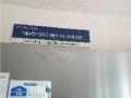 2025타경12769 서울특별시 성북구 길음로 118, 길음뉴타운 412동 3층 301호 아파트[공급33평형] 경매 이미지