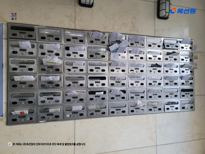2025타경12787 서울특별시 강북구 도봉로71가길 45, 씨엘블루 7층 705호 오피스텔[계약18평형] 경매 이미지