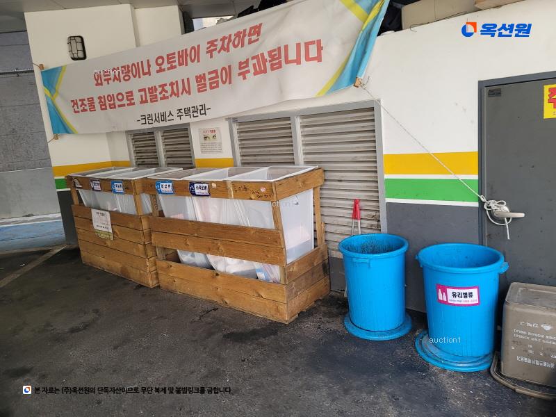 2025타경12787 서울특별시 강북구 도봉로71가길 45, 씨엘블루 7층 705호 오피스텔[계약18평형] 경매 이미지