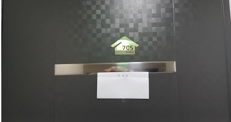 2025타경12787 서울특별시 강북구 도봉로71가길 45, 씨엘블루 7층 705호 오피스텔[계약18평형] 경매 이미지