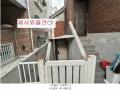 2025타경12793 서울특별시 중랑구 묵동 244-101 다가구(원룸등) 경매 이미지