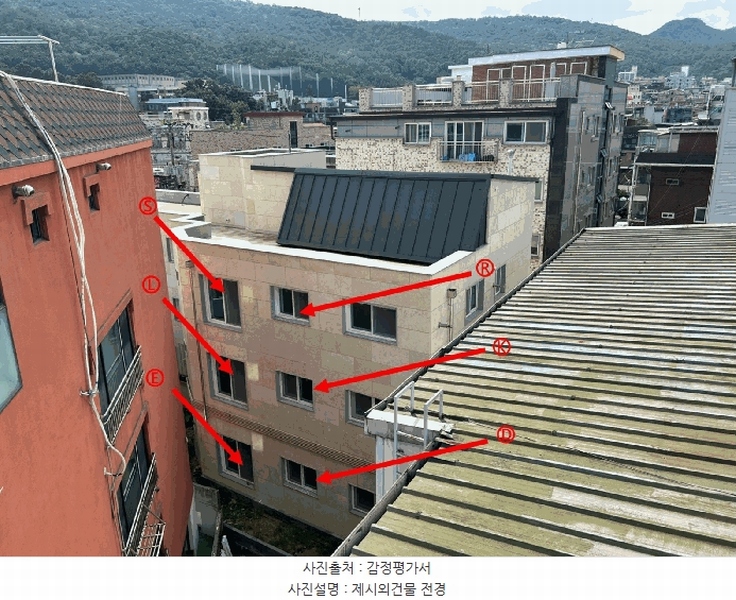2025타경12810 서울특별시 중랑구 망우동 403-21 다가구(원룸등) 경매 이미지