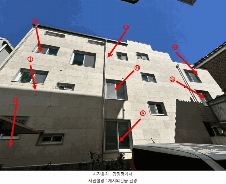 2025타경12810 서울특별시 중랑구 망우동 403-21 다가구(원룸등) 경매 이미지