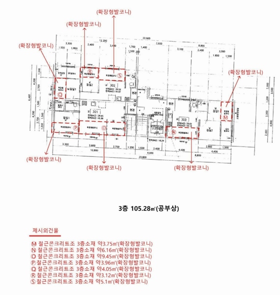 2025타경12810 서울특별시 중랑구 망우동 403-21 다가구(원룸등) 경매 이미지