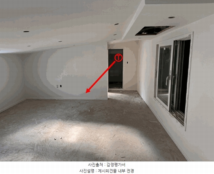 2025타경12810 서울특별시 중랑구 망우동 403-21 다가구(원룸등) 경매 이미지