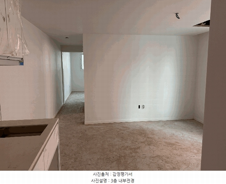 2025타경12810 서울특별시 중랑구 망우동 403-21 다가구(원룸등) 경매 이미지