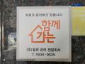 2025타경12855 서울특별시 중랑구 면목로84길 47, 헤렌하우스 3층 301호 다세대(빌라) 경매 이미지