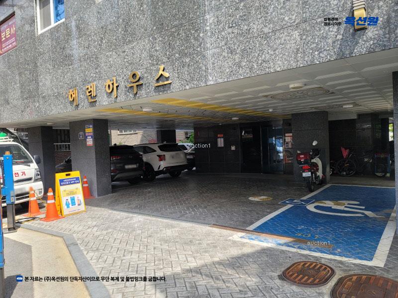 2025타경12855 서울특별시 중랑구 면목로84길 47, 헤렌하우스 3층 301호 다세대(빌라) 경매 이미지