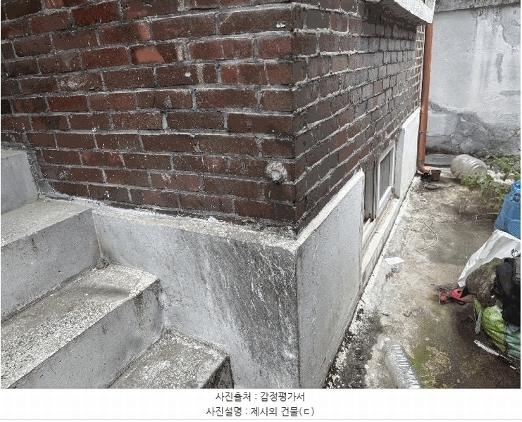 2025타경12881 서울특별시 중랑구 면목동 379-8 주택 경매 이미지