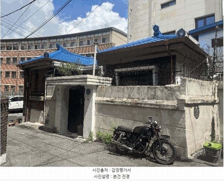 2025타경12881 서울특별시 중랑구 면목동 379-8 주택 경매 이미지
