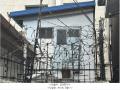 2025타경12881 서울특별시 중랑구 면목동 379-8 주택 경매 이미지