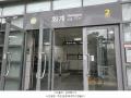 2025타경12899 서울특별시 강북구 인수봉로 130-26, 정은빌라 지하층 비01호 다세대(빌라)[공급17평형] 경매 이미지