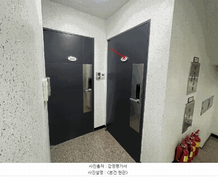 2025타경102662 서울특별시 관악구 조원중앙로 16, 모던하우스 2층 204호 근린상가 경매 이미지