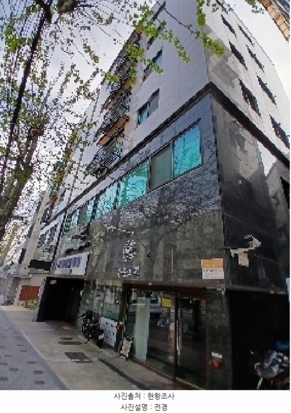 2025타경102662 서울특별시 관악구 조원중앙로 16, 모던하우스 2층 204호 근린상가 경매 이미지