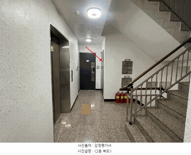 2025타경102662 서울특별시 관악구 조원중앙로 16, 모던하우스 2층 204호 근린상가 경매 이미지