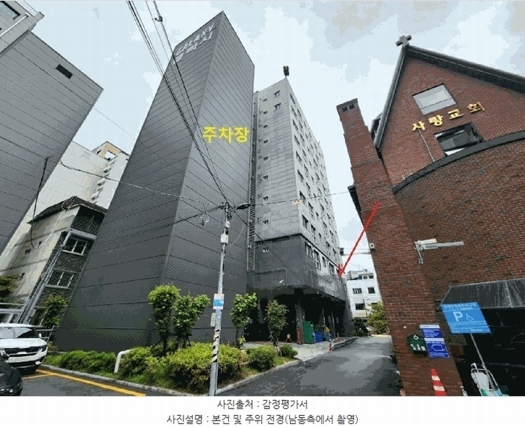 2025타경12917 서울특별시 성북구 종암로32길 12(하월곡동), 갤럭시하월곡 에이동 2층 201호 오피스텔 경매 이미지