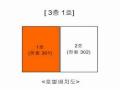 2025타경12953 서울특별시 강북구 인수봉로73길 7-5, 구분건물 3층 1호 다세대(빌라)[공급9평형] 경매 이미지