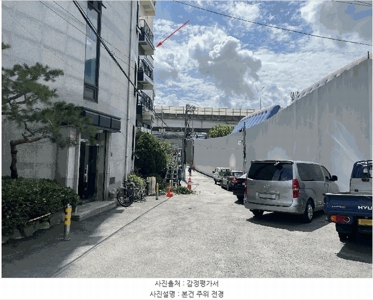 2025타경12971 서울특별시 성북구 장위동 50-39 다세대(빌라) 경매 이미지