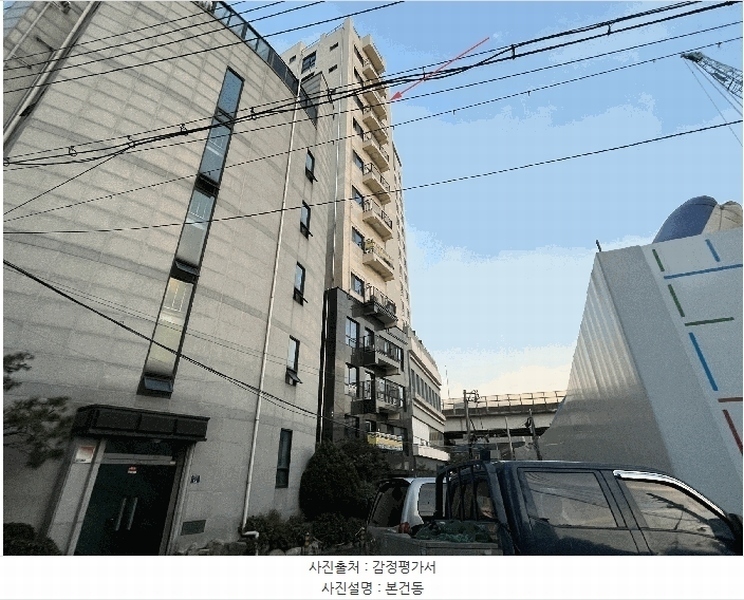 2025타경12971 서울특별시 성북구 장위동 50-39 다세대(빌라) 경매 이미지