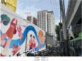 2025타경12971 서울특별시 성북구 장위동 50-39 다세대(빌라) 경매 이미지