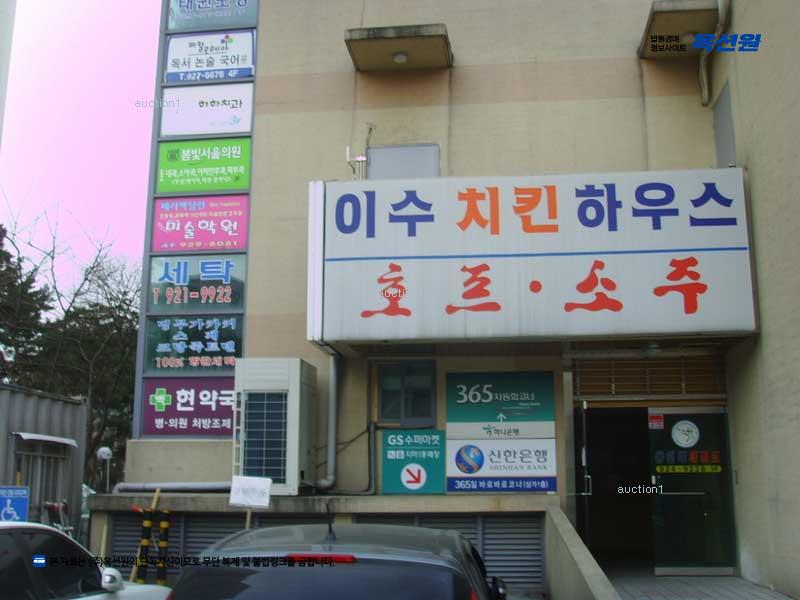 2025타경13044 서울특별시 성북구 북악산로 844, 브라운스톤돈암아파트 상가동 4층 404호외1개호 근린상가 경매 이미지