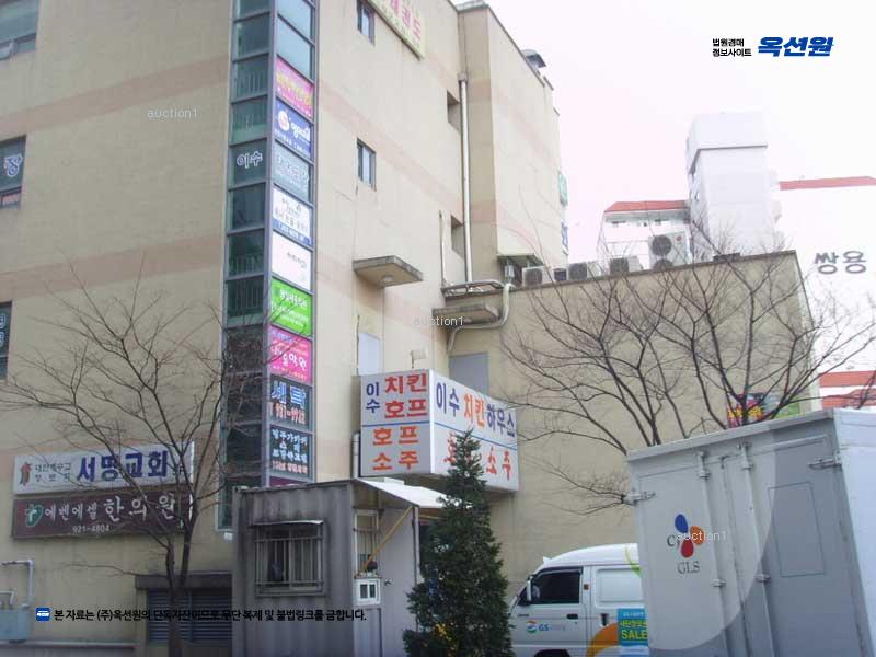 2025타경13044 서울특별시 성북구 북악산로 844, 브라운스톤돈암아파트 상가동 4층 404호외1개호 근린상가 경매 이미지