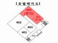 2025타경13044 서울특별시 성북구 북악산로 844, 브라운스톤돈암아파트 상가동 4층 404호외1개호 근린상가 경매 이미지