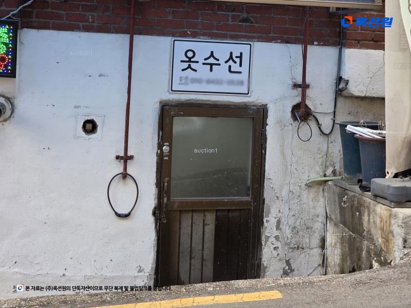 2025타경13070 서울특별시 도봉구 쌍문동 26-46 주택 경매 이미지
