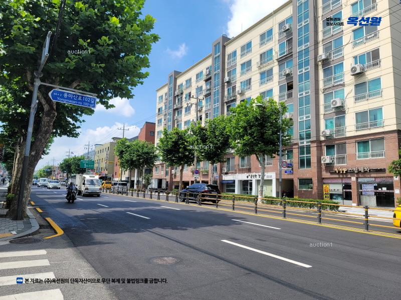 2025타경13079 서울특별시 중랑구 용마산로102길 27-11, 동산힐 5층 502호 다세대(빌라) 경매 이미지