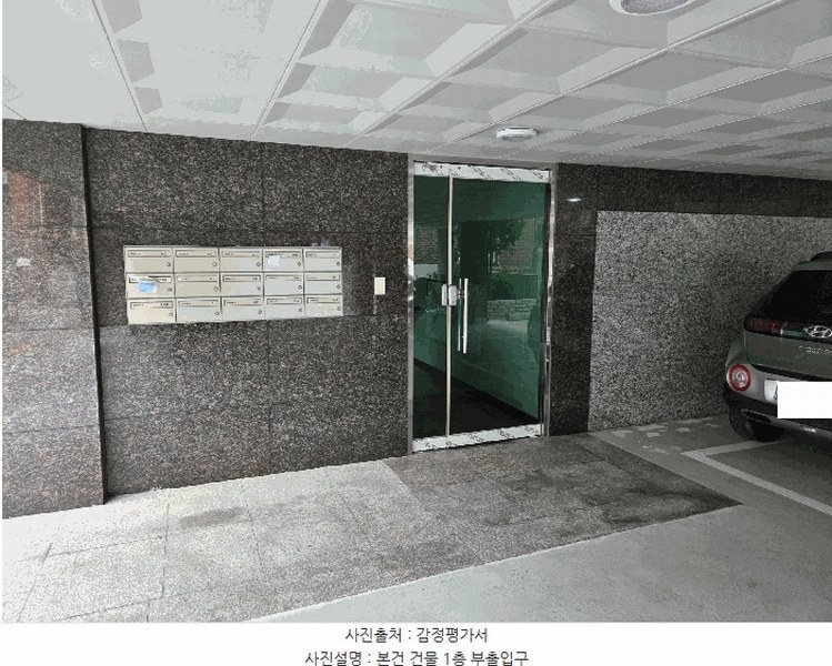 2025타경13079 서울특별시 중랑구 용마산로102길 27-11, 동산힐 5층 502호 다세대(빌라) 경매 이미지
