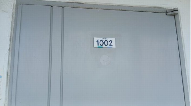 2025타경13098 서울특별시 강북구 한천로124나길 10, 쌍용아파트 101동 10층 1002호 아파트[공급25평형] 경매 이미지