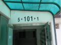 2025타경13098 서울특별시 강북구 한천로124나길 10, 쌍용아파트 101동 10층 1002호 아파트[공급25평형] 경매 이미지