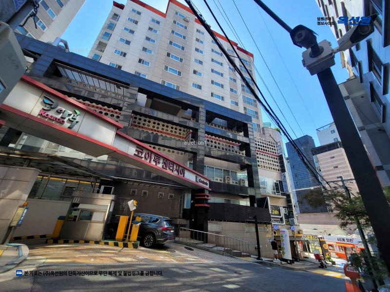 2025타경13135 서울특별시 성북구 동소문로20나길 47, 코아루센타시아 지하2층 비206호 근린상가 경매 이미지